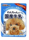 わんちゃんの国産牛乳 152円(税込)