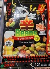 うま辛Beansダブルペッパーベーコン入り 116円(税込)