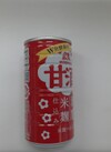 森永製菓　甘酒　190ｇ 96円(税込)