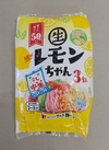 冷し中華　生レモンちゃん 214円(税込)