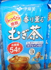 香り薫る麦茶（ティーバッグ） 149円(税込)