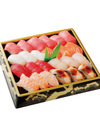 中とろたっぷり入り魚屋こだわり魚種のにぎり寿司 3,218円(税込)