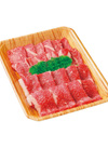 瀬戸の輝牛（交雑種）焼肉セット(カタロース肉・バラ肉) 2,138円(税込)
