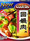 CookDo(回鍋肉・四川式麻婆豆腐・青椒肉絲・麻婆茄子) 128円(税込)