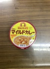 チキンラーメン（黄色いマイルドカレー）90ｇ 159円(税込)