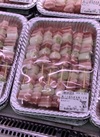 豚バラネギマ串　12本入 861円(税込)