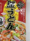 マルタイ　皿うどん　醬油風味 106円(税込)