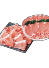 豚ローステキ・とんかつ、焼肉・生姜焼き 160円(税込)