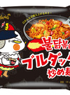 ブルダック・炒め麺・カルボ炒め麺 192円(税込)