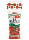 特級トマトケチャップ 171円(税込)