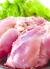若鶏モモ肉（解凍品） 62円(税込)