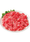 牛肉バラカルビしゃぶしゃぶ用（切り落し） 626円(税込)