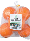 アメリカ産 内田ネーブルオレンジ 518円(税込)