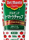 トマトケチャップ 181円(税込)