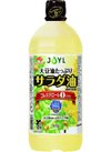 味の素サラダ油 321円(税込)