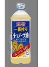 一番搾りキャノーラ油 356円(税込)