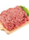 牛豚合挽きミンチ肉（解凍） 106円(税込)