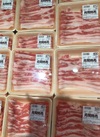国産　豚バラ薄切り解凍品　100gあたり 193円(税込)