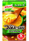 クノールカップスープ(コーンクリーム・つぶたっぷりコーンクリーム・ポタージュ) 301円(税込)