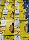 ビアードパパのレアチーズケーキ 1,350円(税込)