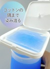 ☆ワンプッシュコットンパック用化粧水ボトル☆ 110円(税込)