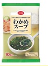 コープ わかめスープ １０袋入 10円引