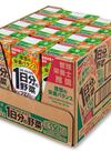１日分の野菜箱売 710円(税込)