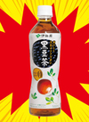 おいしく 大豆イソフラボン 黒豆茶 95円(税込)