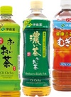 健康ミネラルむぎ茶／お～いお茶・濃い茶・緑茶 64円(税込)