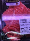 牛肉かたロースワンポンドステーキ 321円(税込)