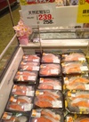 天然紅鮭甘口 258円(税込)