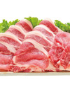 豚肉ロース部位全品（うす切り・生姜焼用・切身など） 172円(税込)