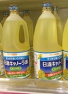 においの少ないキャノーラ油 386円(税込)