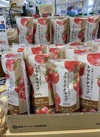 トマトケチャップ 193円(税込)