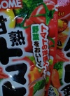 甘熟トマト鍋スープ 214円(税込)