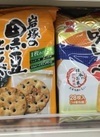 黒豆せんべい・味しらべ 149円(税込)