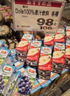 Dole 100%果汁飲料 106円(税込)