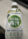 毎日1杯の青汁 106円(税込)