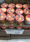 サッポロ一番　タテ型ポケモンヌードル仙台辛味噌ラーメン 138円(税込)