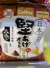 堅あげポテト　幻の江戸味噌味 139円(税込)