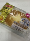 北海道チーズ蒸しケーキ 95円(税込)