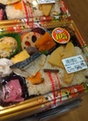 季節のおこわ弁当 537円(税込)