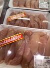国産若鶏ささみ 85円(税込)
