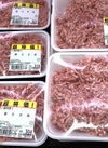 豚ひき肉 108円(税込)