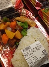 酢豚弁当 462円(税込)