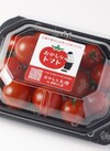 おかしなトマト 538円(税込)