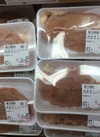若鶏むね肉 62円(税込)