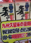 ＣＧＣ　本格焼酎麦の舞25° 1,099円(税込)