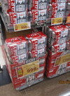 ｱｻﾋ　スーパードライ　6缶パック 1,077円(税込)