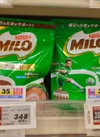 ネスレ　ミロ　(オリジナル·オトナの甘さ) 375円(税込)